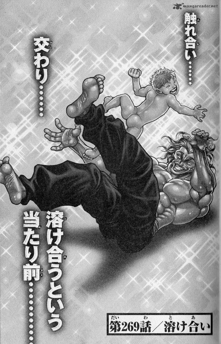Baki Son Of Ogre 269 1