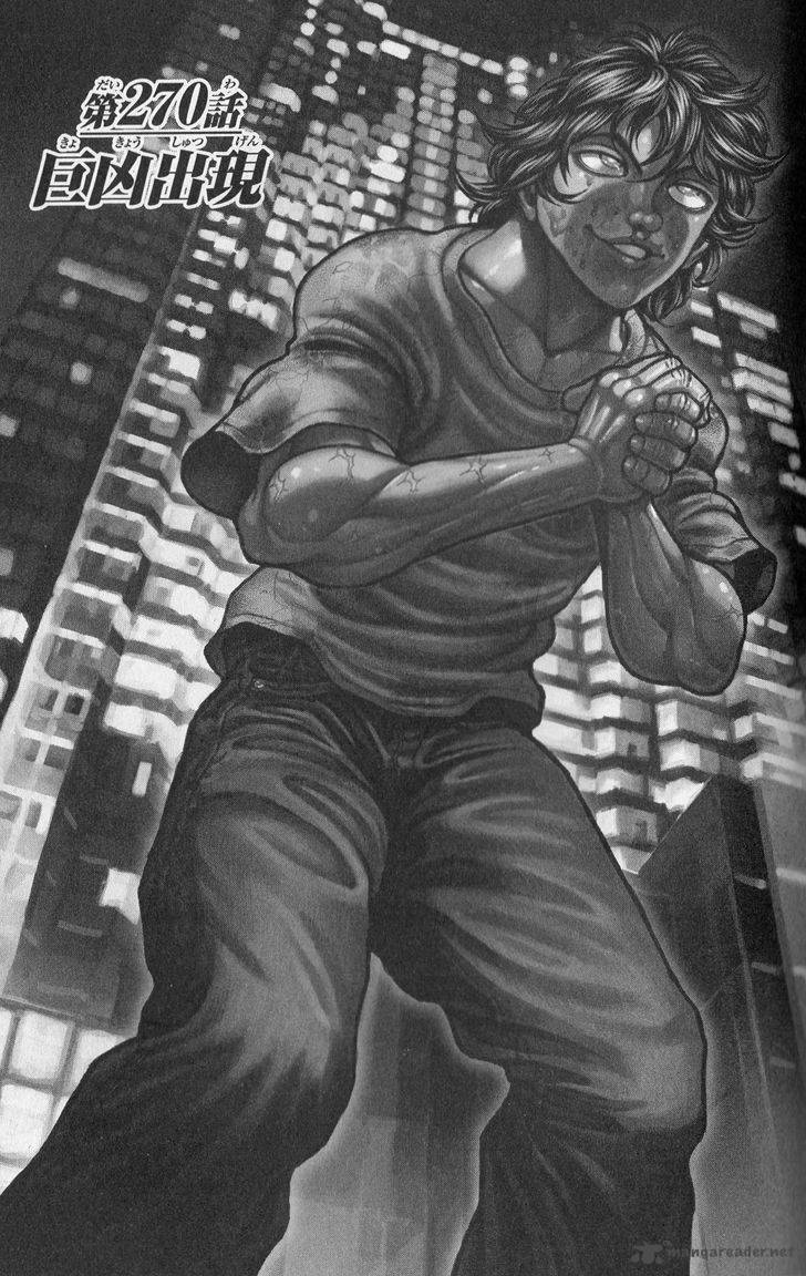 Baki Son Of Ogre 270 1
