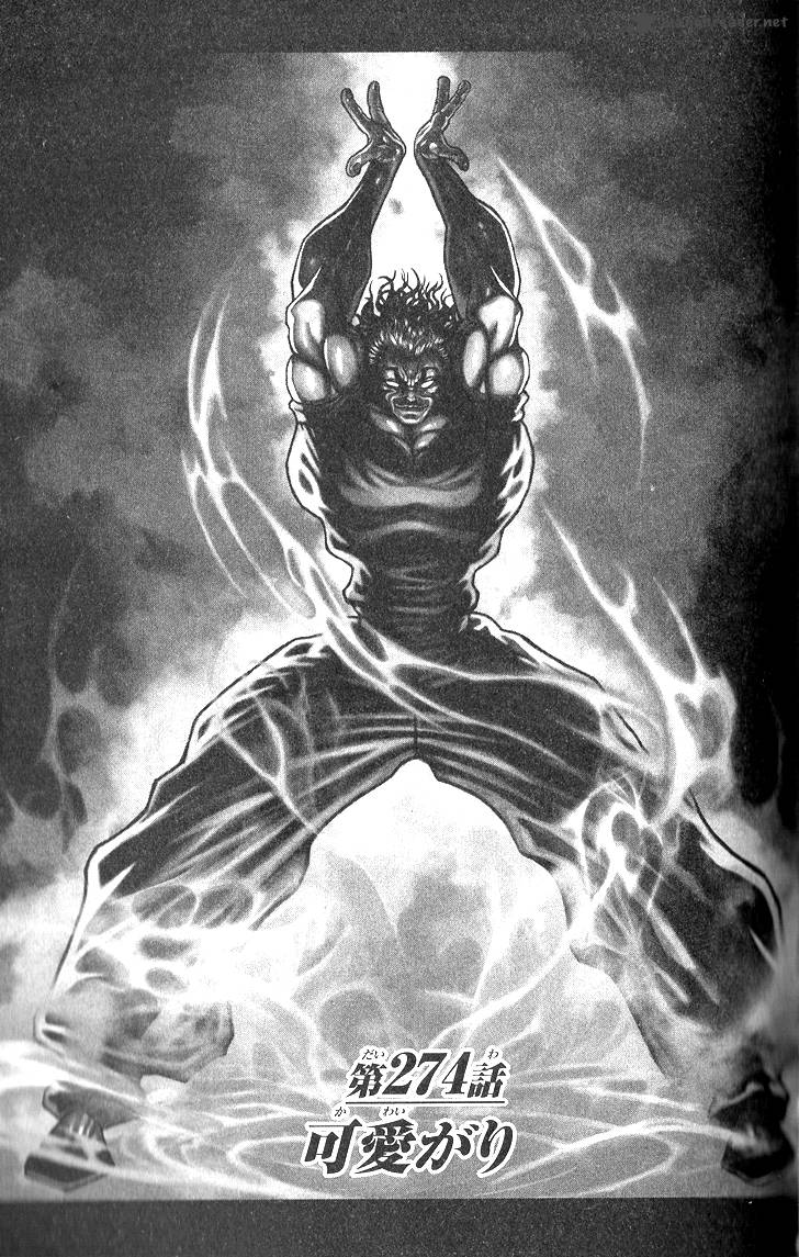 Baki Son Of Ogre 274 1