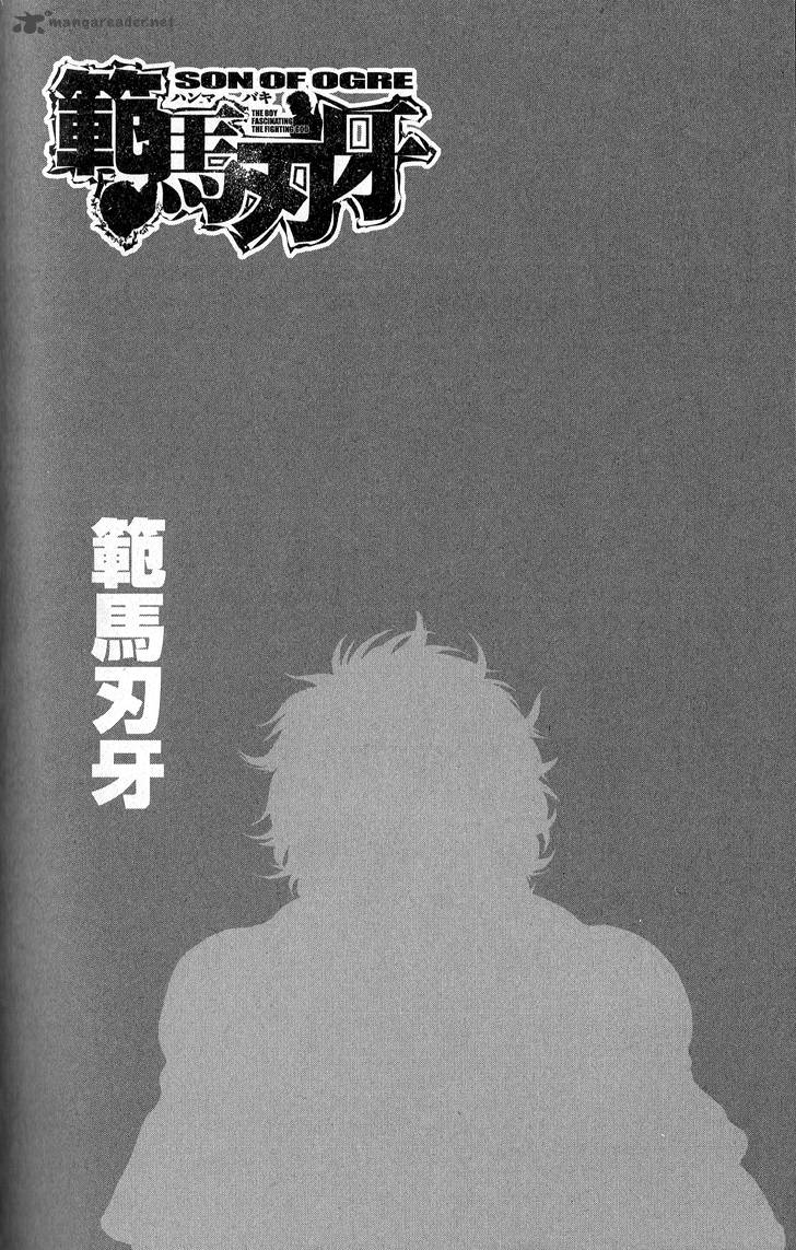 Baki Son Of Ogre 274 2