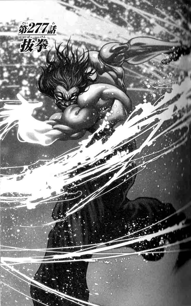 Baki Son Of Ogre 277 1