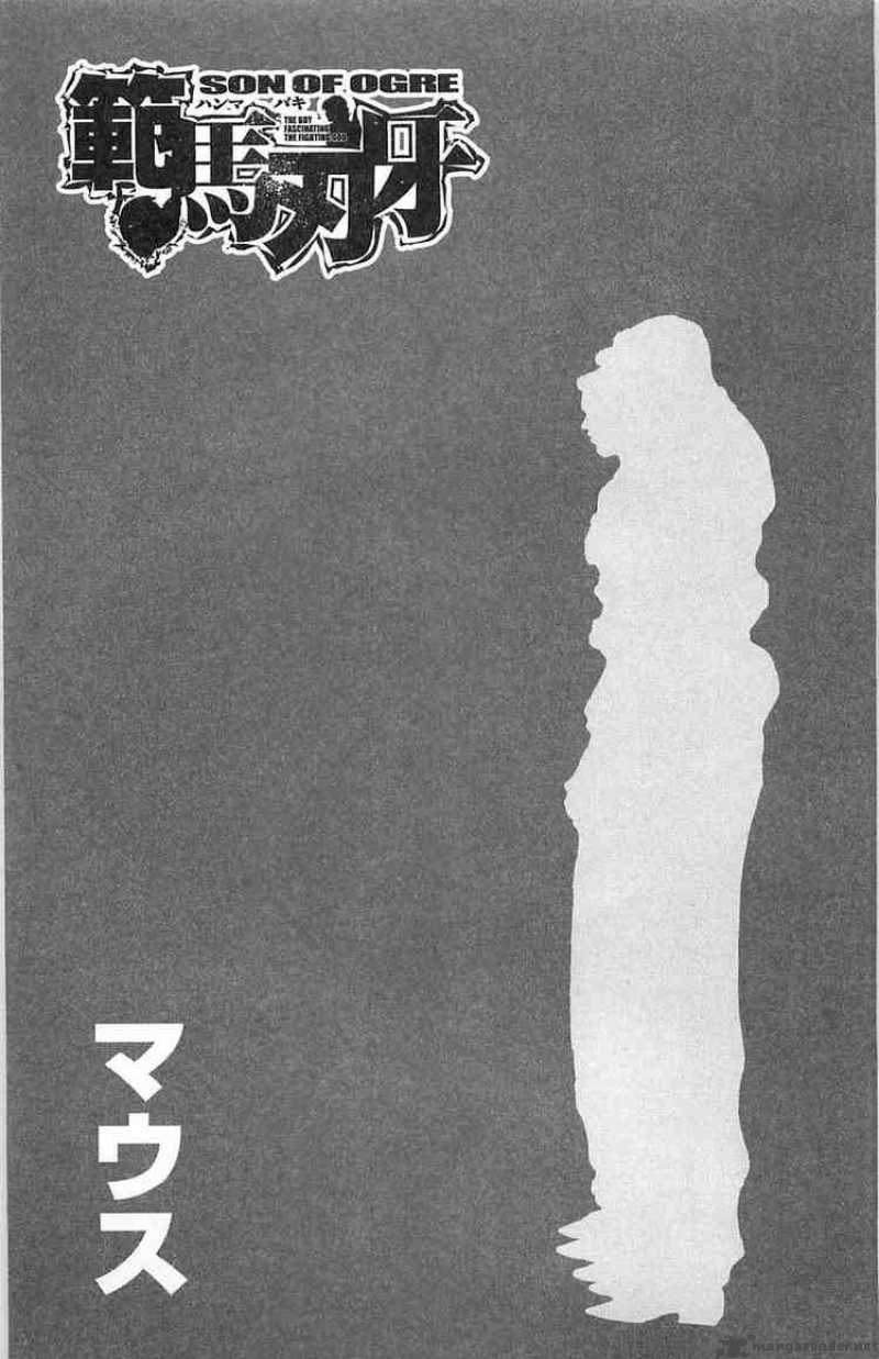 Baki Son Of Ogre 28 21