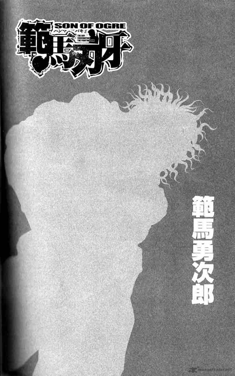 Baki Son Of Ogre 280 1