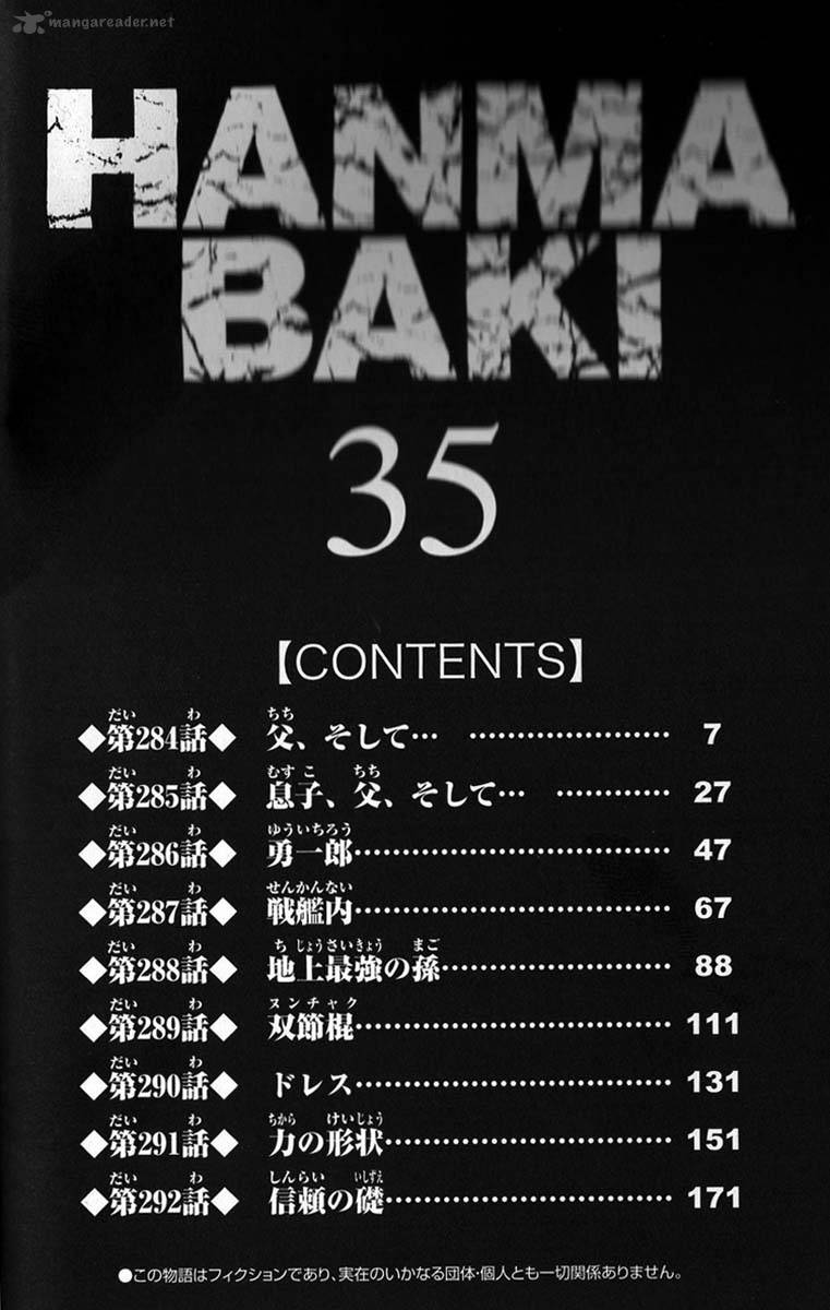 Baki Son Of Ogre 284 1