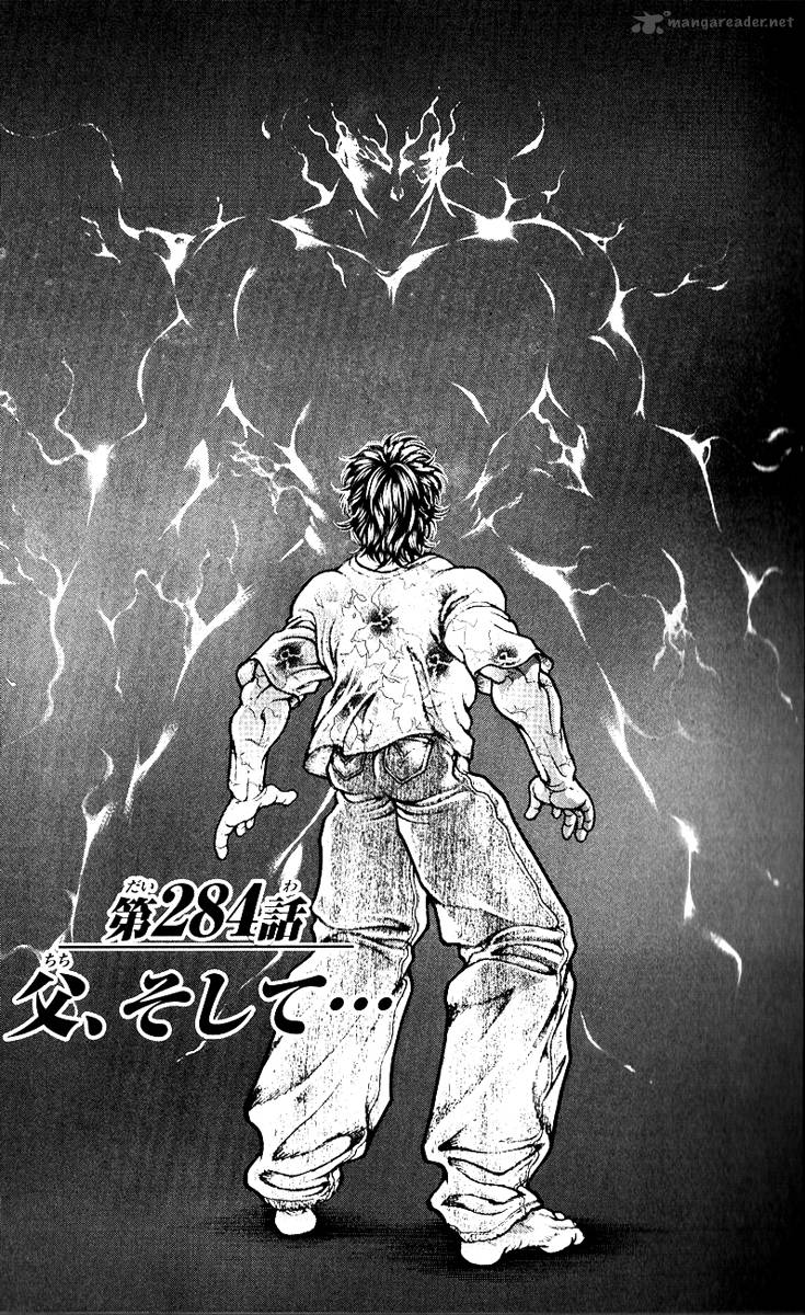 Baki Son Of Ogre 284 2