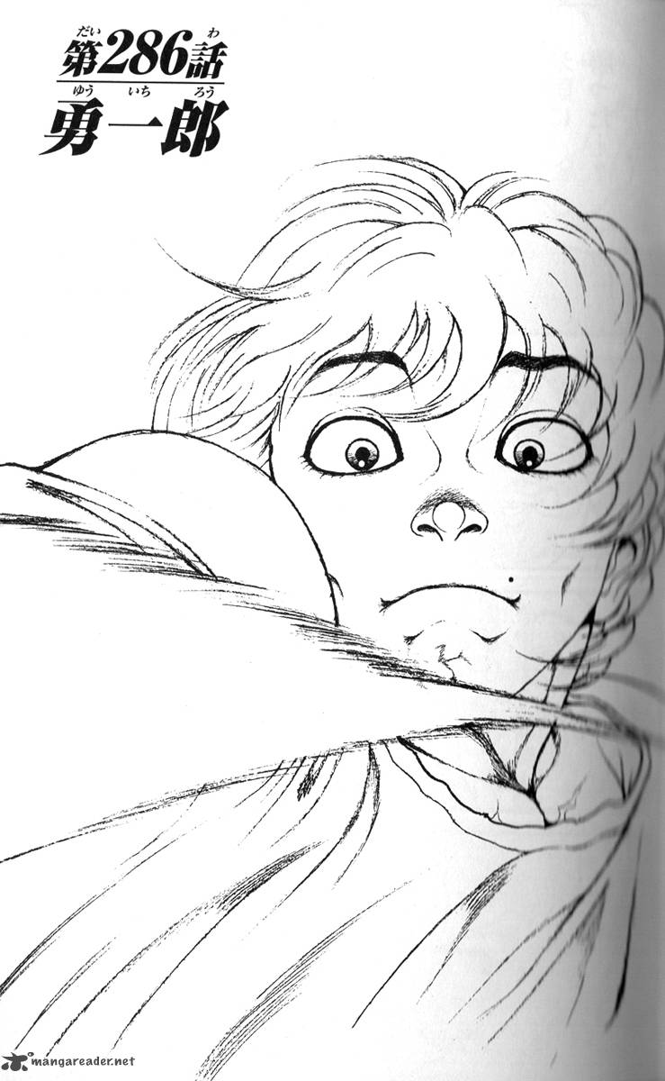 Baki Son Of Ogre 286 1