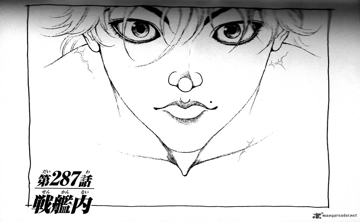 Baki Son Of Ogre 287 1