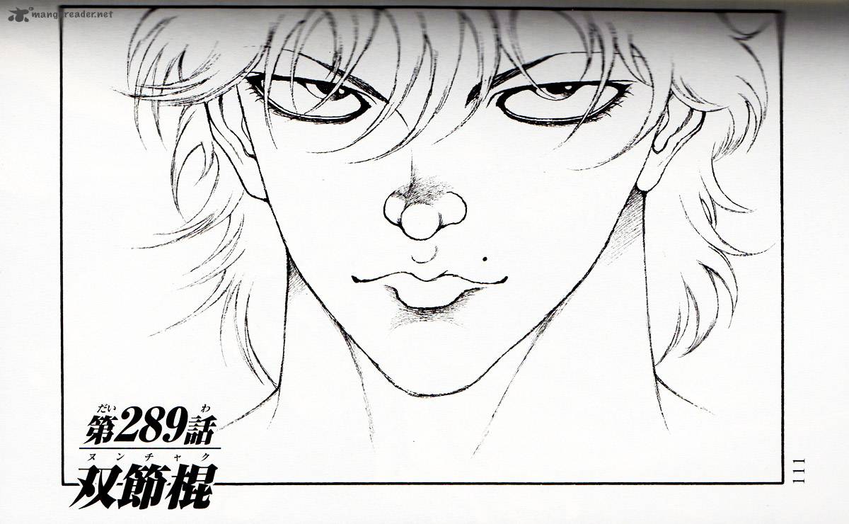 Baki Son Of Ogre 289 1