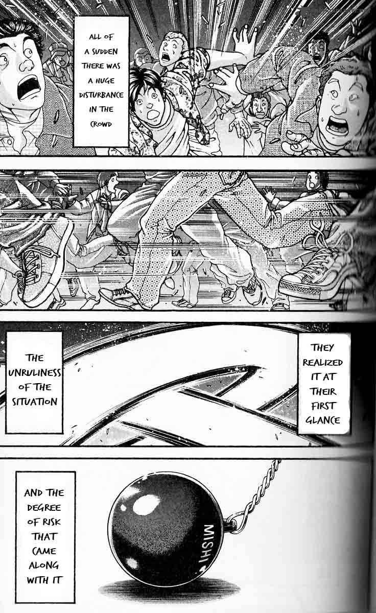 Baki Son Of Ogre 289 16