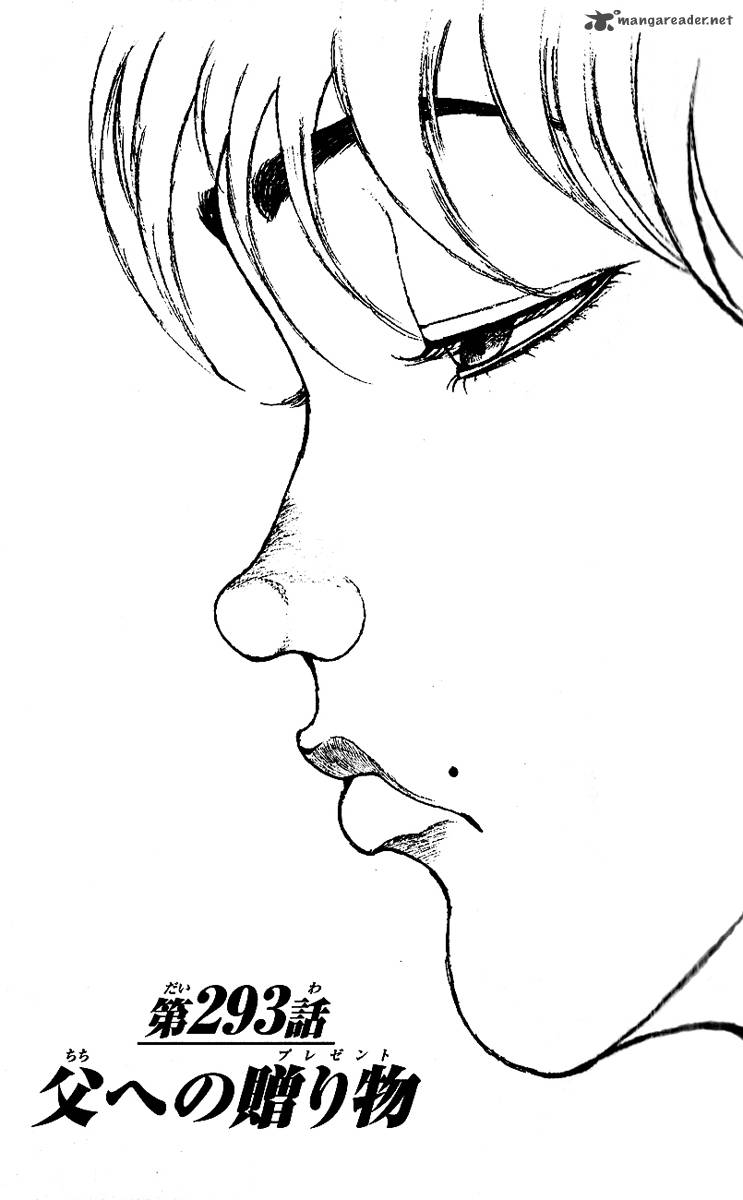 Baki Son Of Ogre 293 2