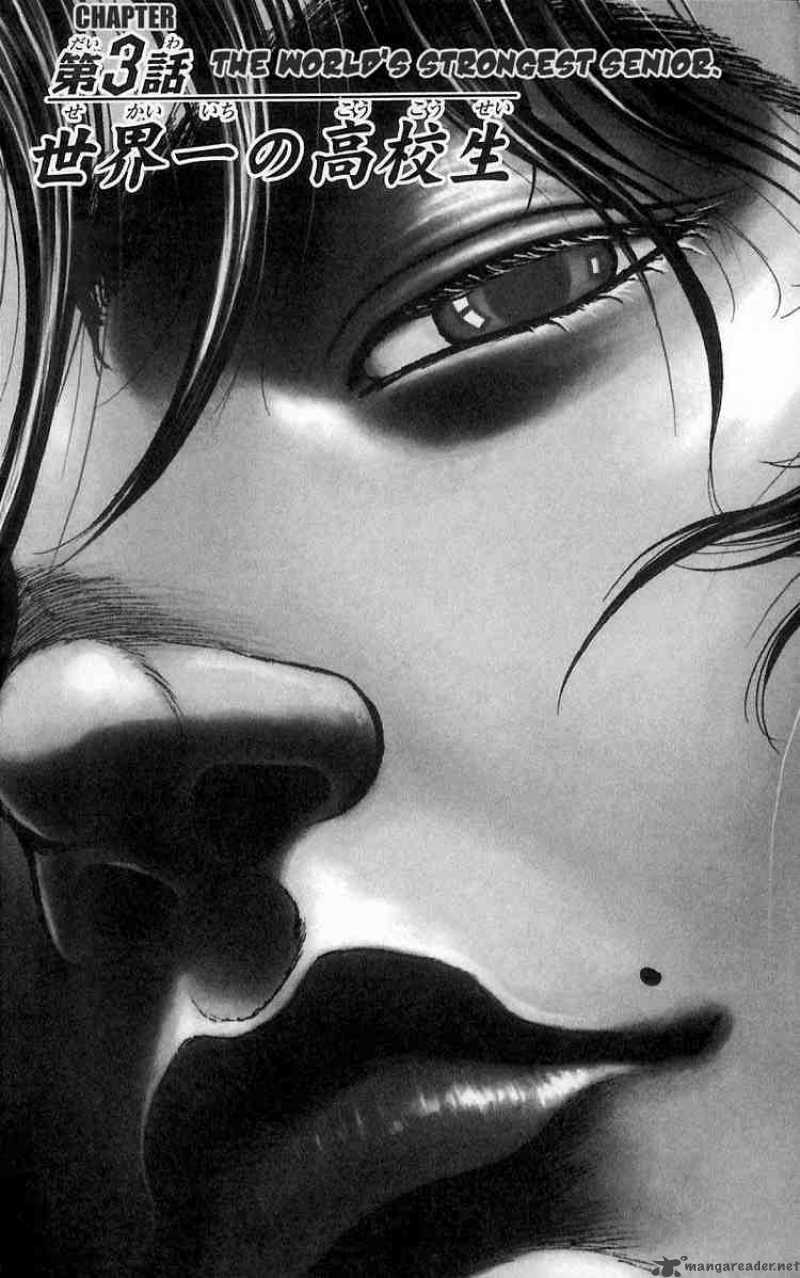 Baki Son Of Ogre 3 1