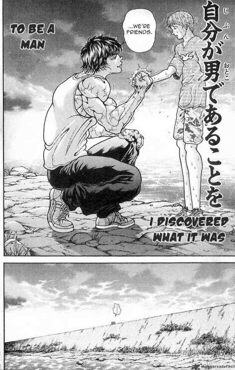 Baki Son Of Ogre 3 19