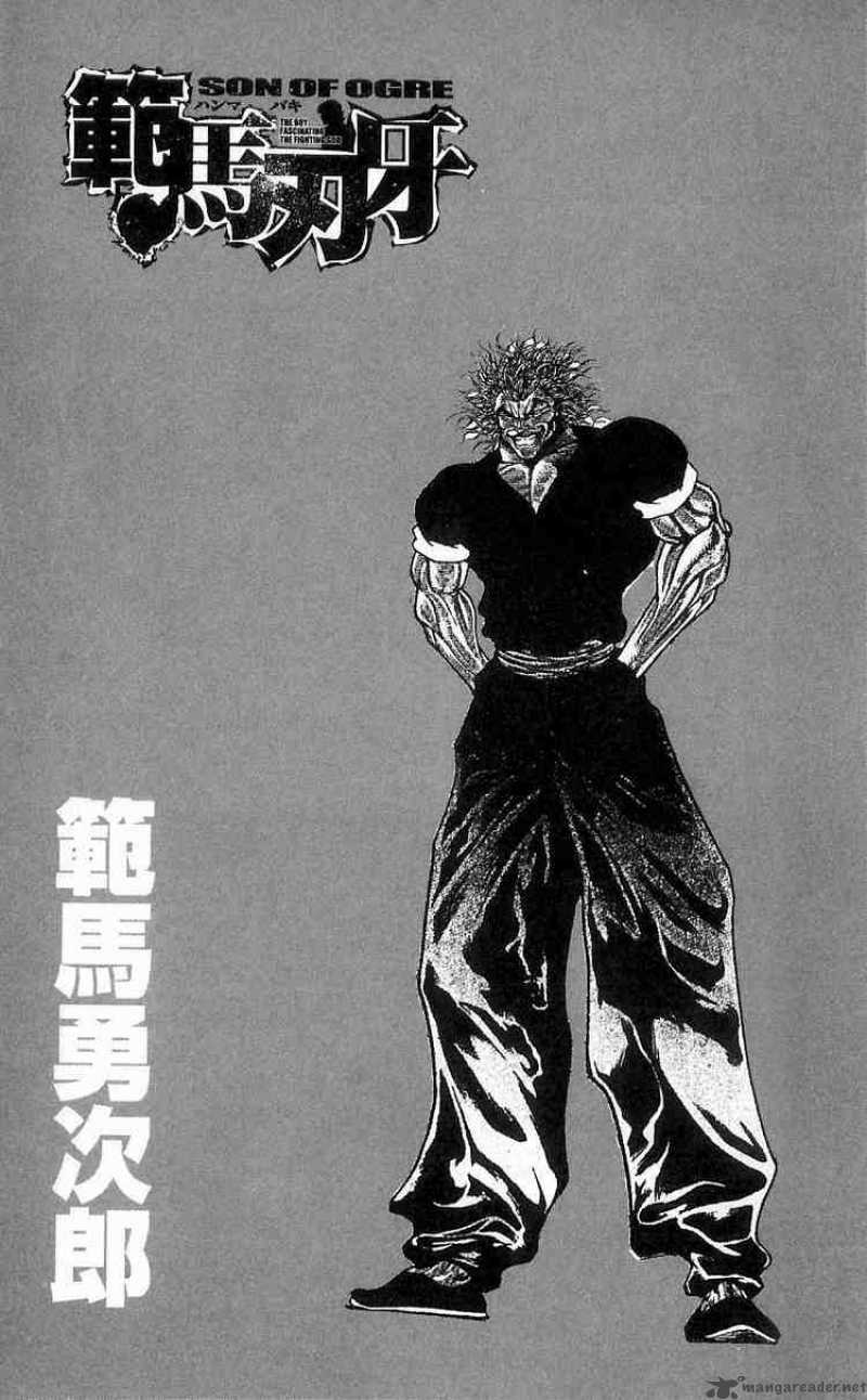 Baki Son Of Ogre 3 2
