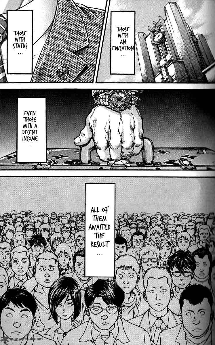 Baki Son Of Ogre 300 10