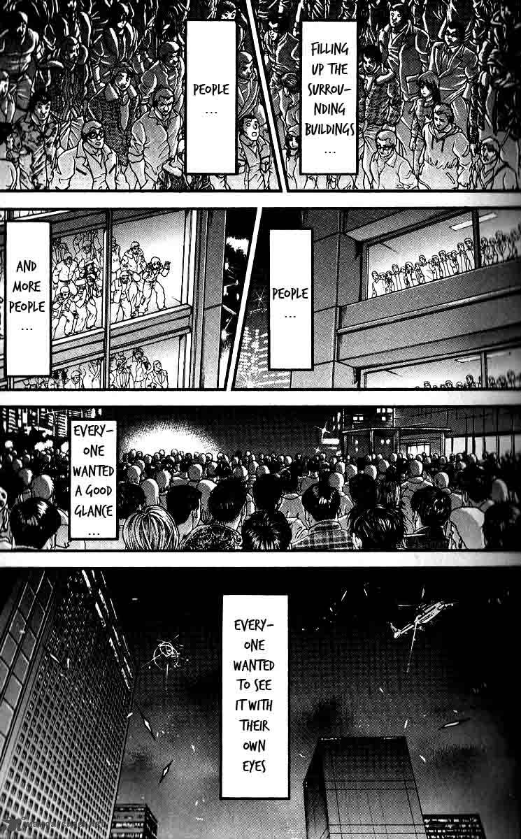 Baki Son Of Ogre 300 8