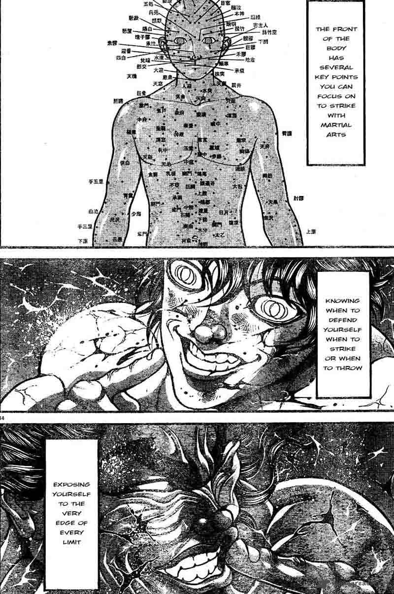 Baki Son Of Ogre 304 12