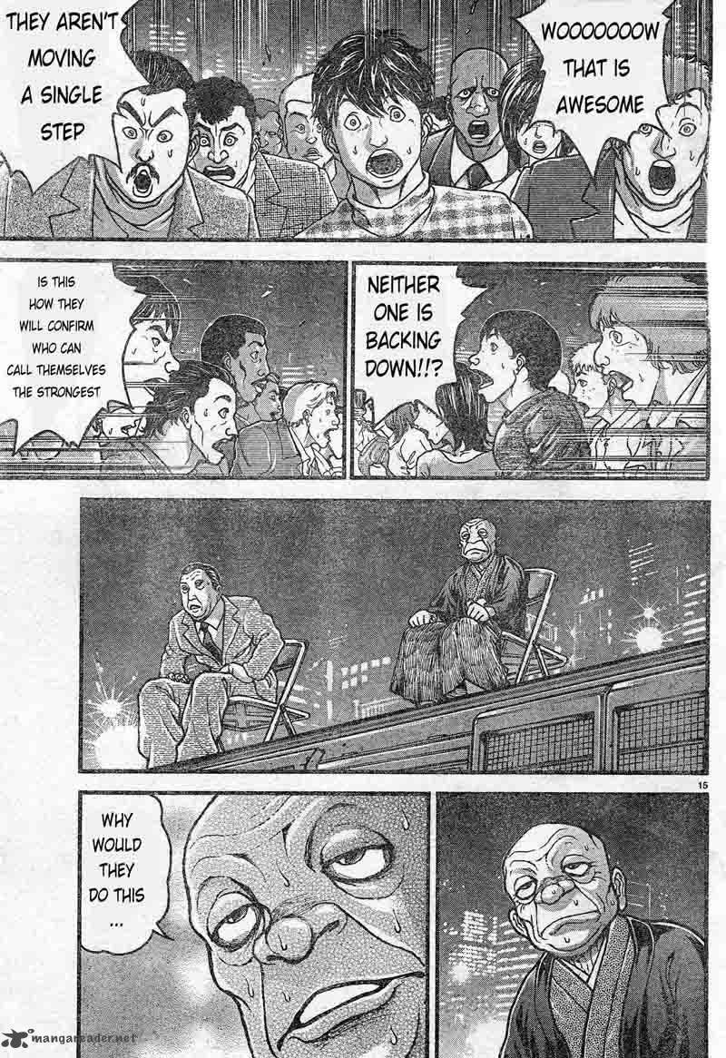 Baki Son Of Ogre 305 11