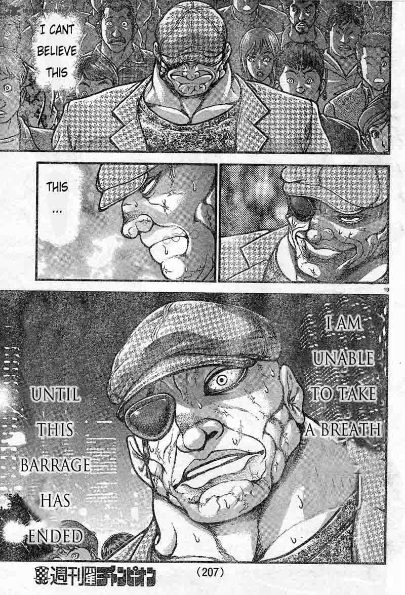 Baki Son Of Ogre 305 15