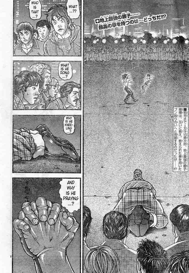 Baki Son Of Ogre 305 2