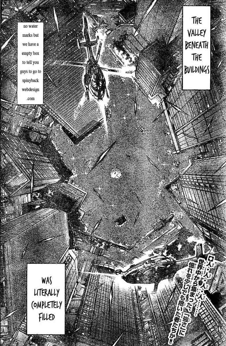 Baki Son Of Ogre 307 2
