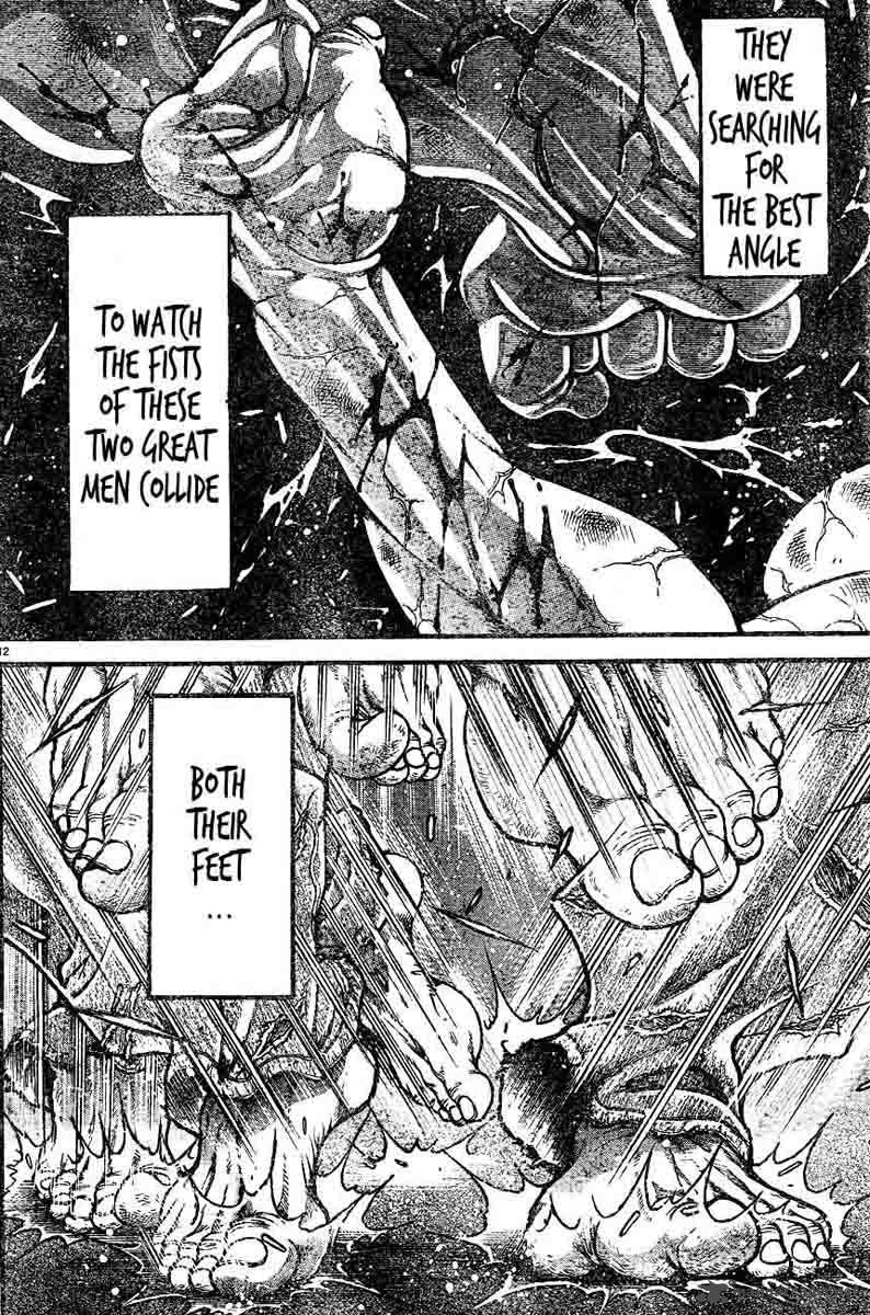 Baki Son Of Ogre 307 9