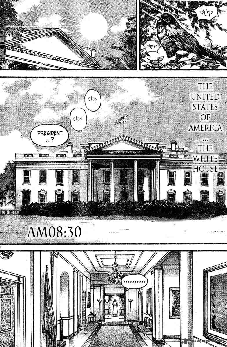 Baki Son Of Ogre 308 16