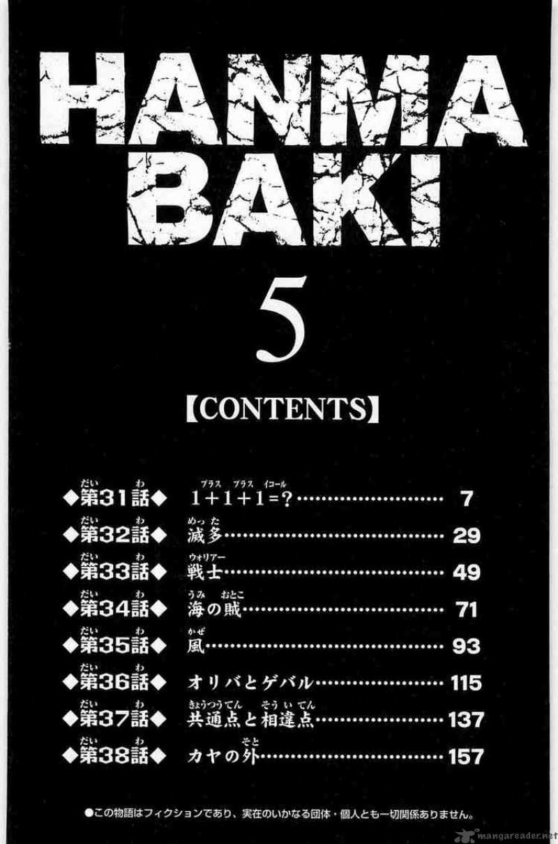 Baki Son Of Ogre 31 5