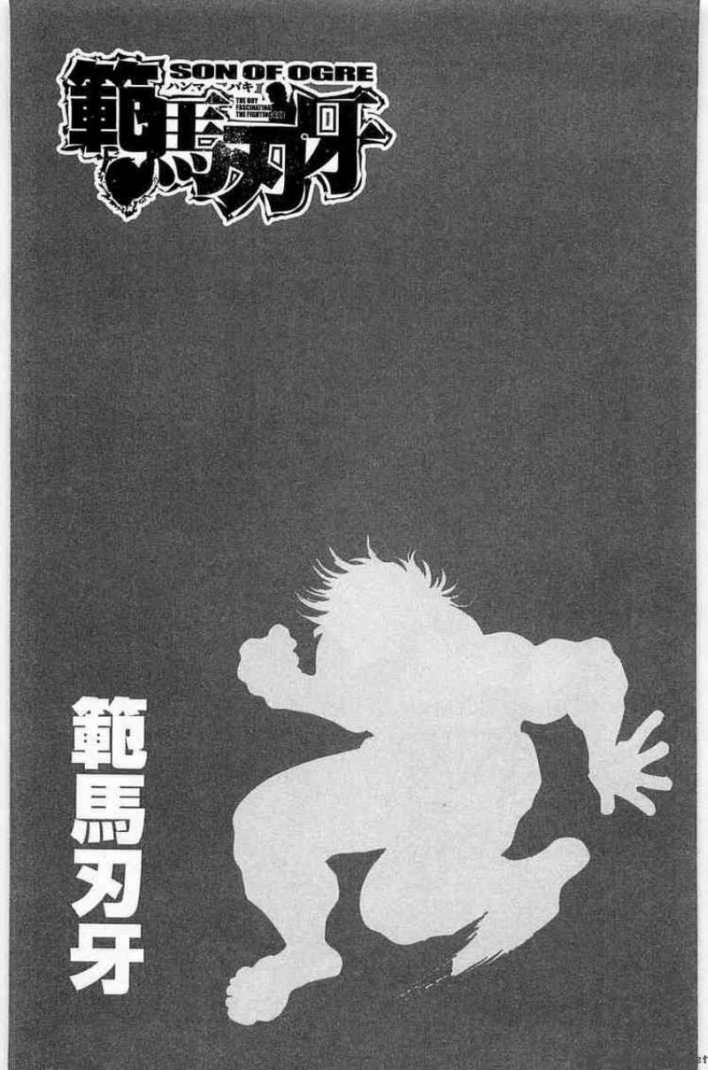 Baki Son Of Ogre 31 7