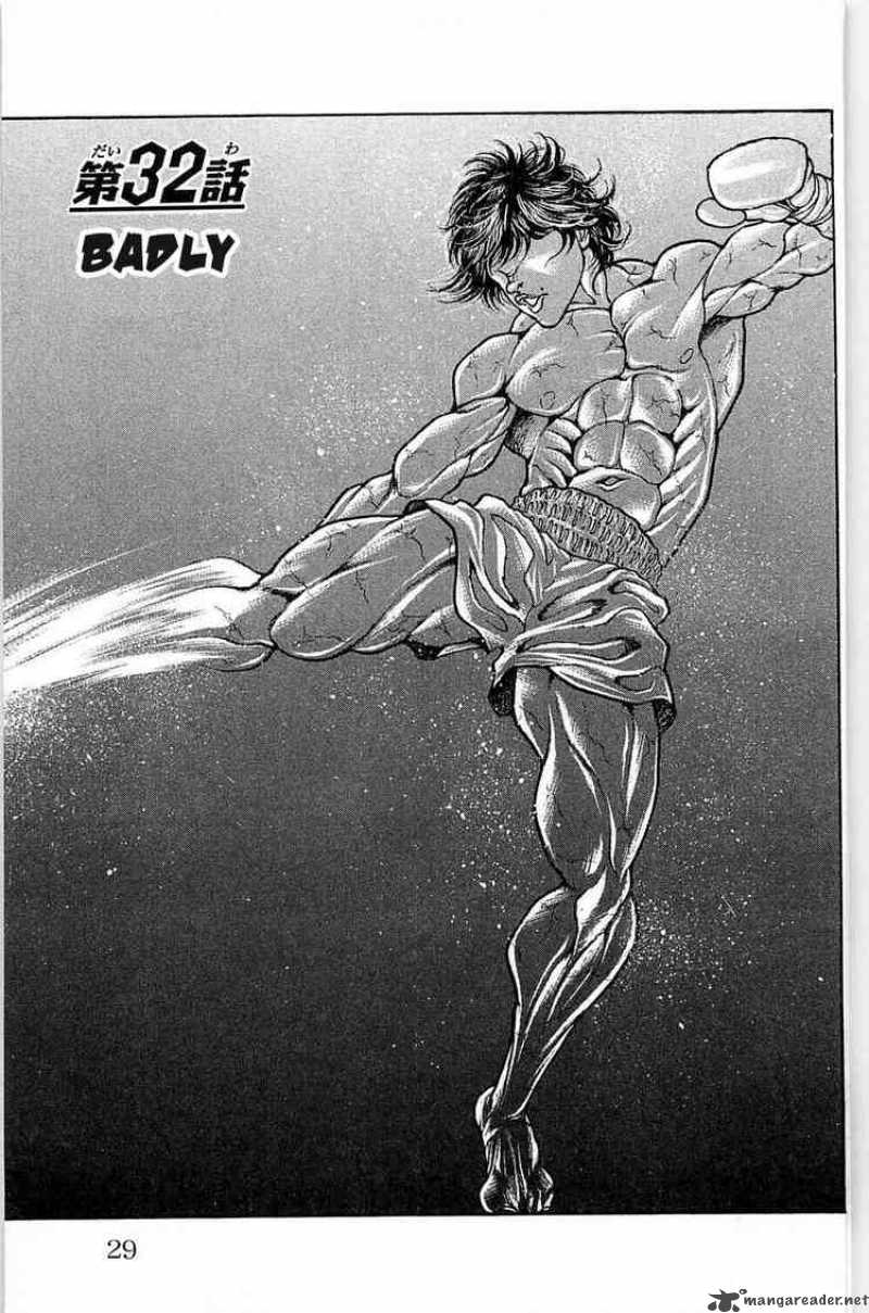 Baki Son Of Ogre 32 1