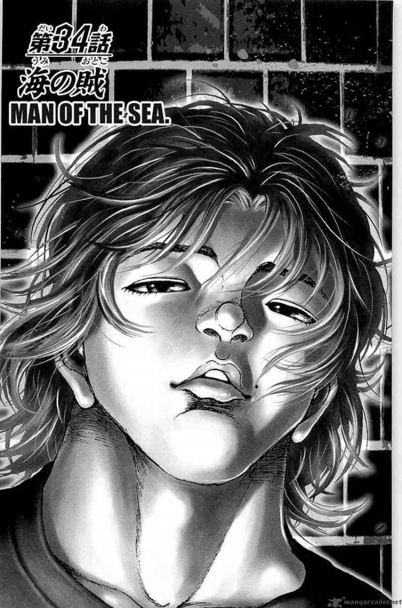 Baki Son Of Ogre 34 1