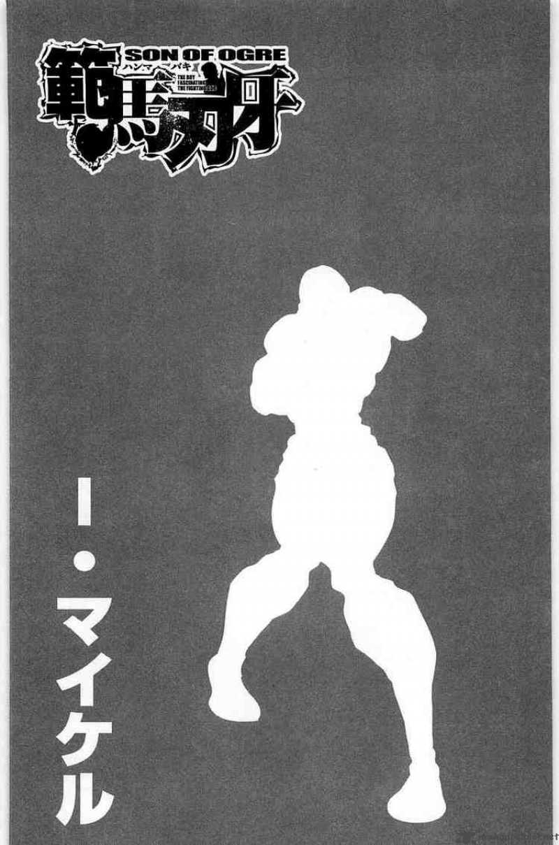 Baki Son Of Ogre 34 2