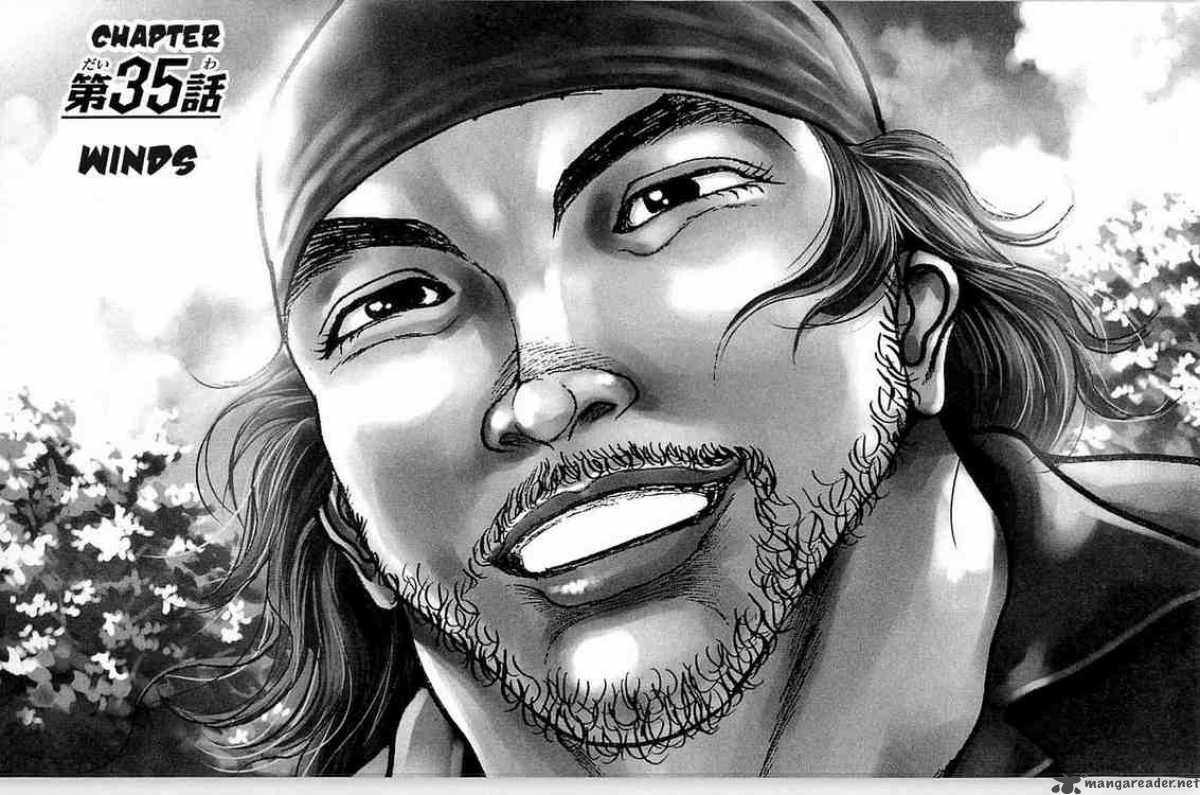 Baki Son Of Ogre 35 1