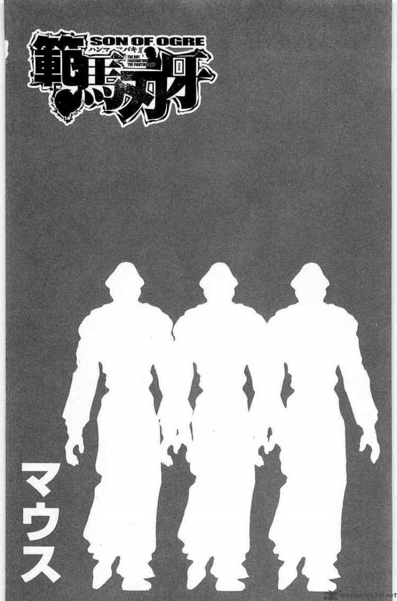 Baki Son Of Ogre 35 2