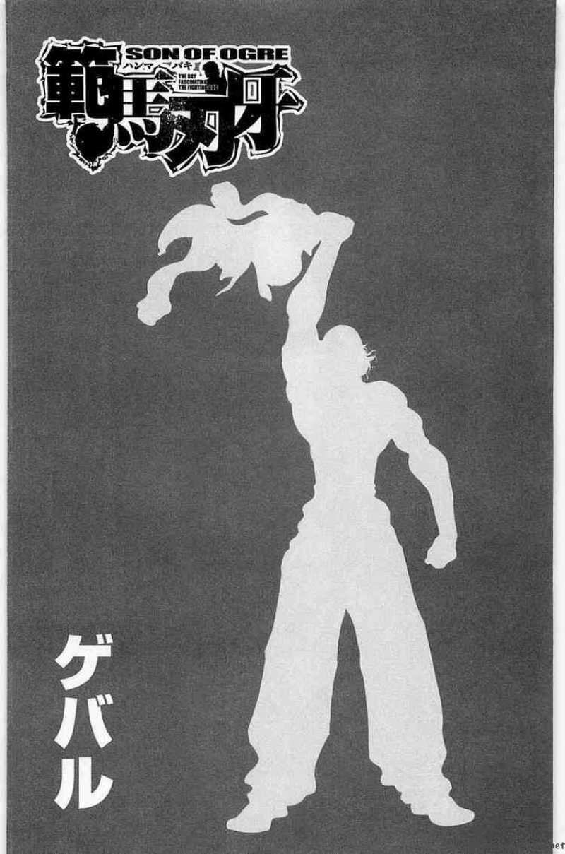 Baki Son Of Ogre 36 2
