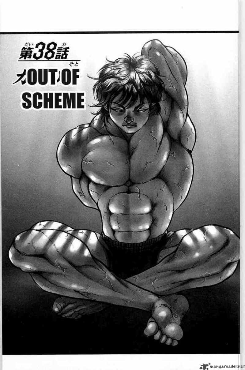 Baki Son Of Ogre 38 1