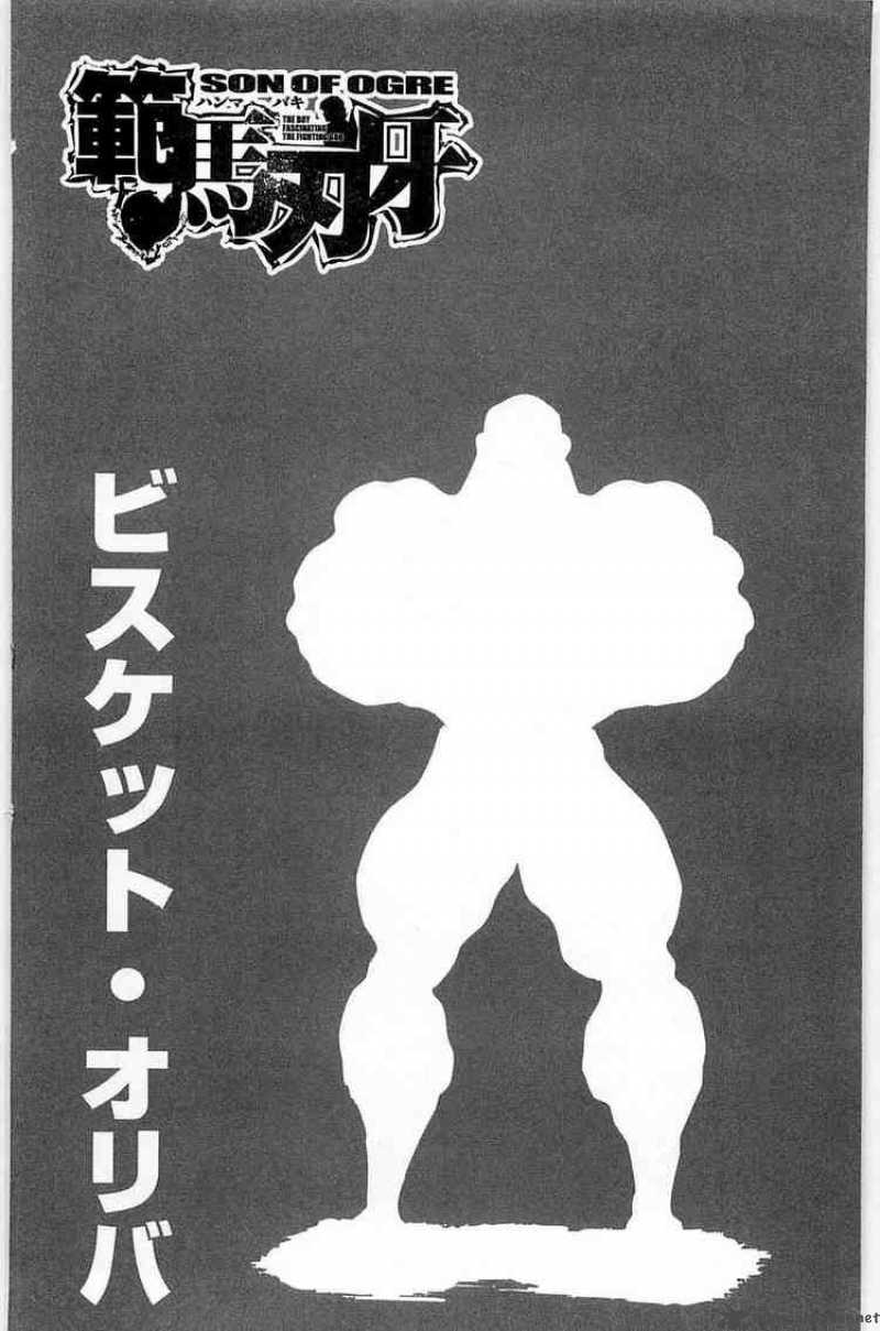Baki Son Of Ogre 38 2
