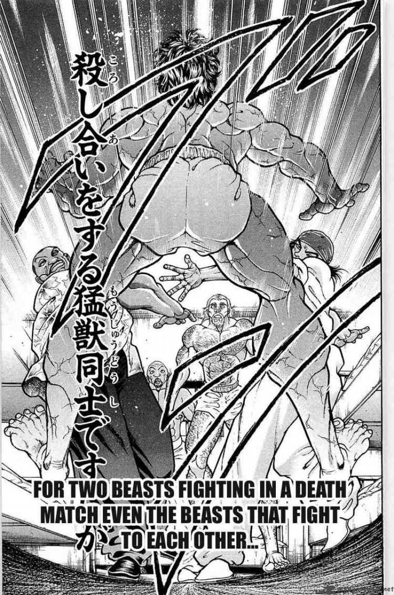 Baki Son Of Ogre 38 7