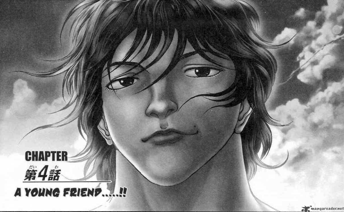 Baki Son Of Ogre 4 1