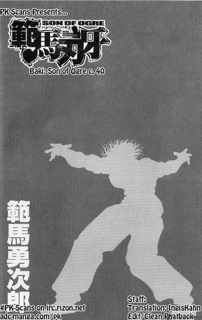 Baki Son Of Ogre 40 1