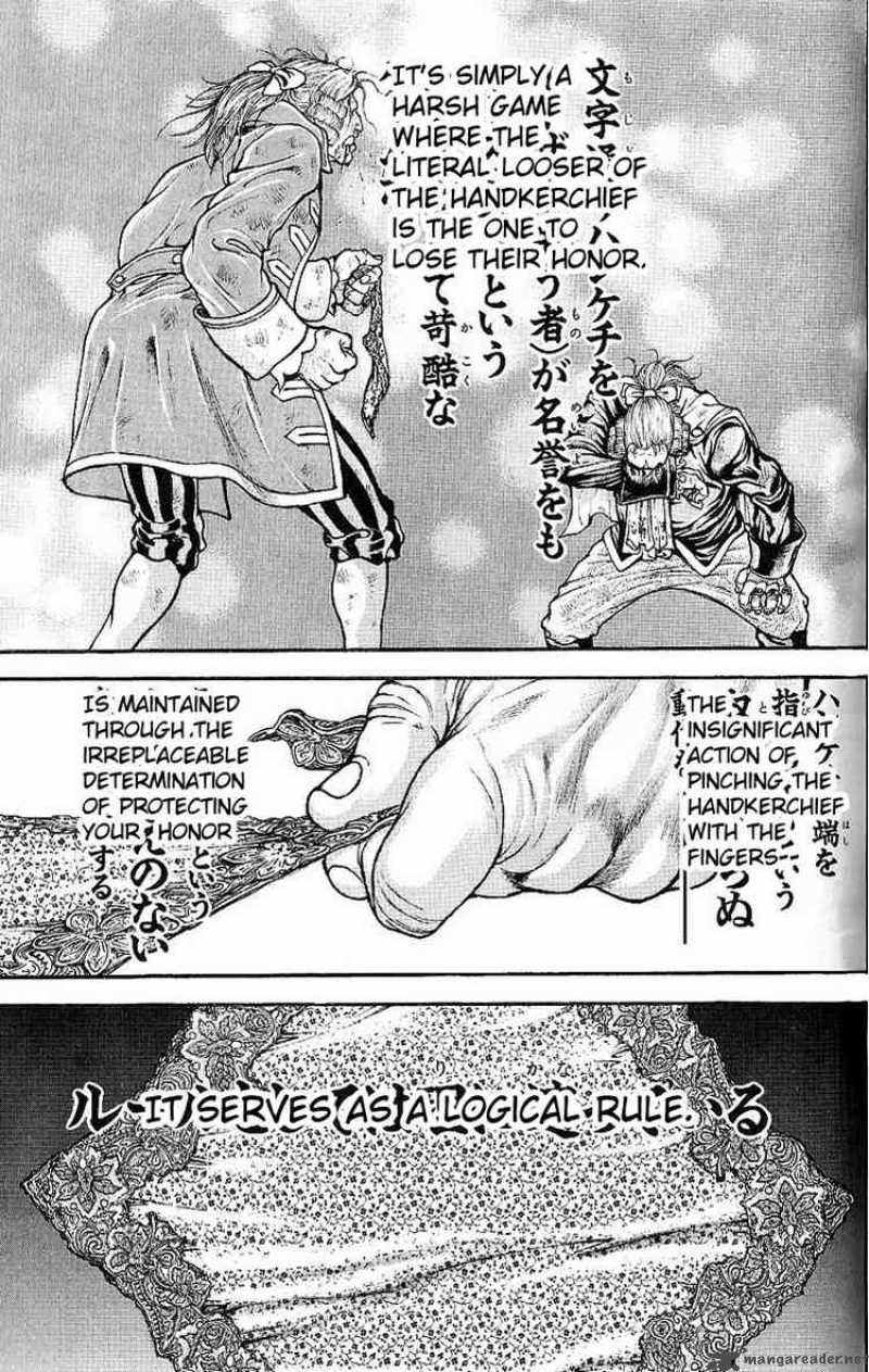 Baki Son Of Ogre 43 7