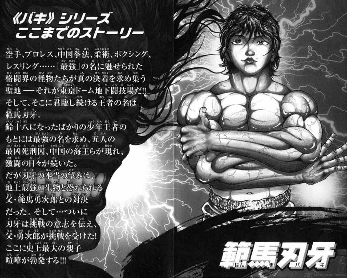Baki Son Of Ogre 47 3
