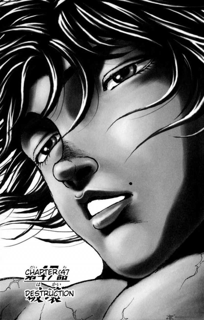Baki Son Of Ogre 47 5