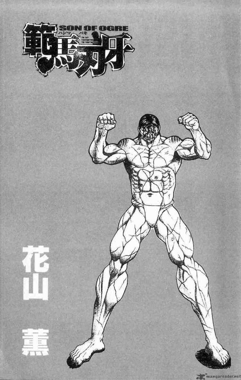 Baki Son Of Ogre 5 2