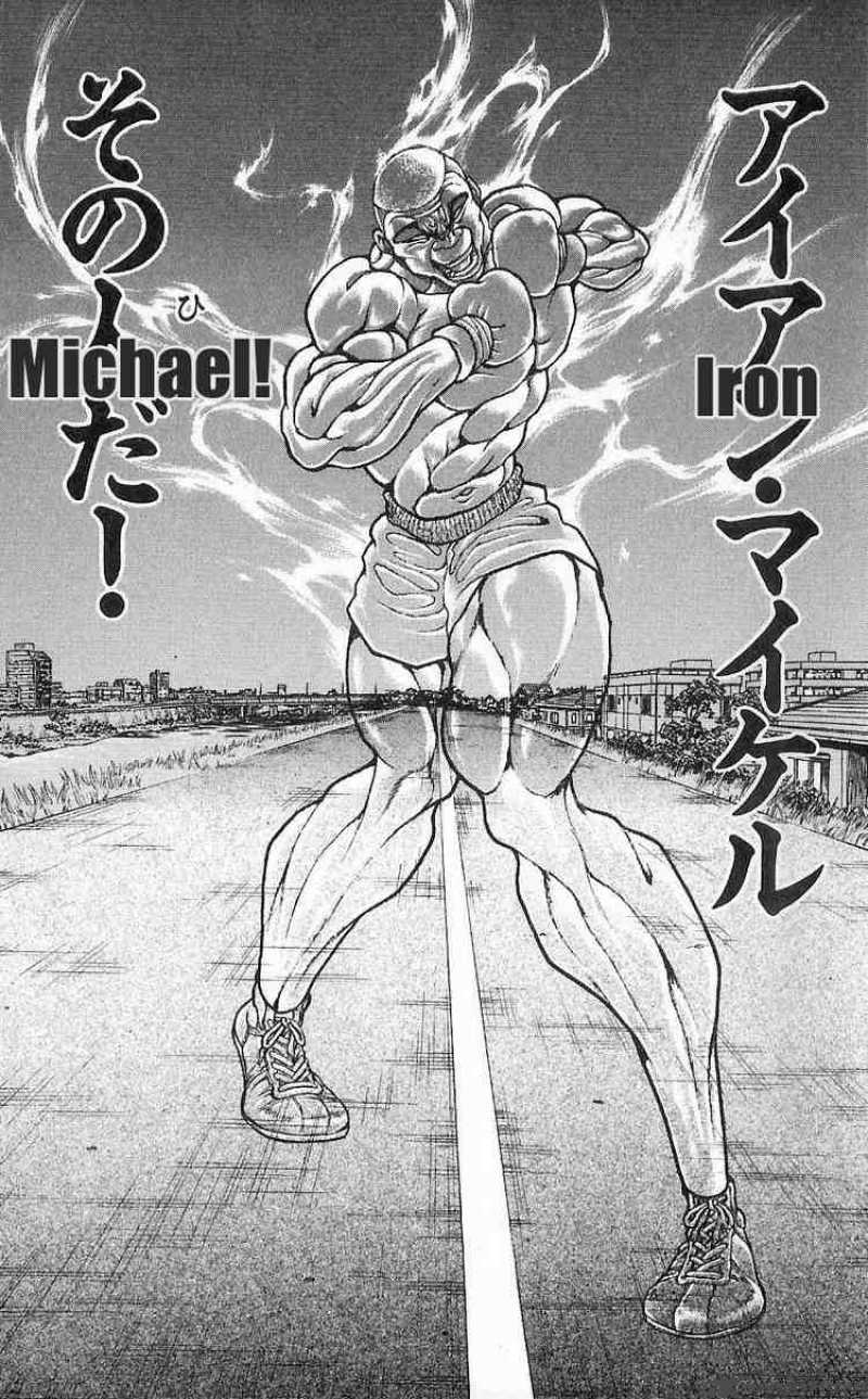 Baki Son Of Ogre 5 20