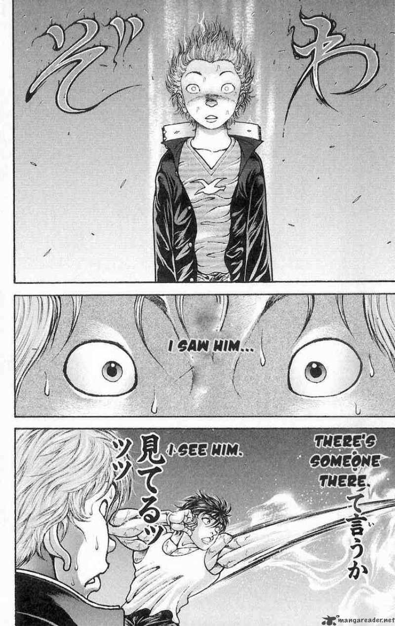Baki Son Of Ogre 5 9