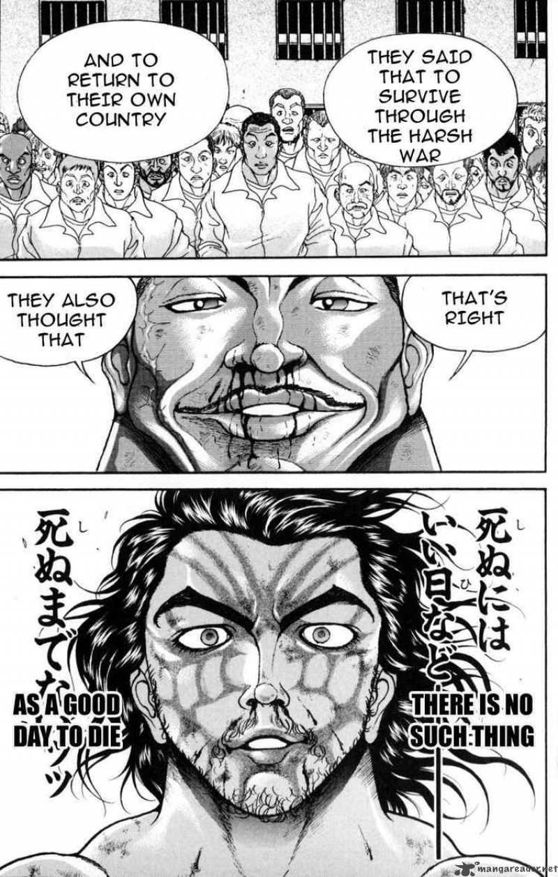 Baki Son Of Ogre 51 15