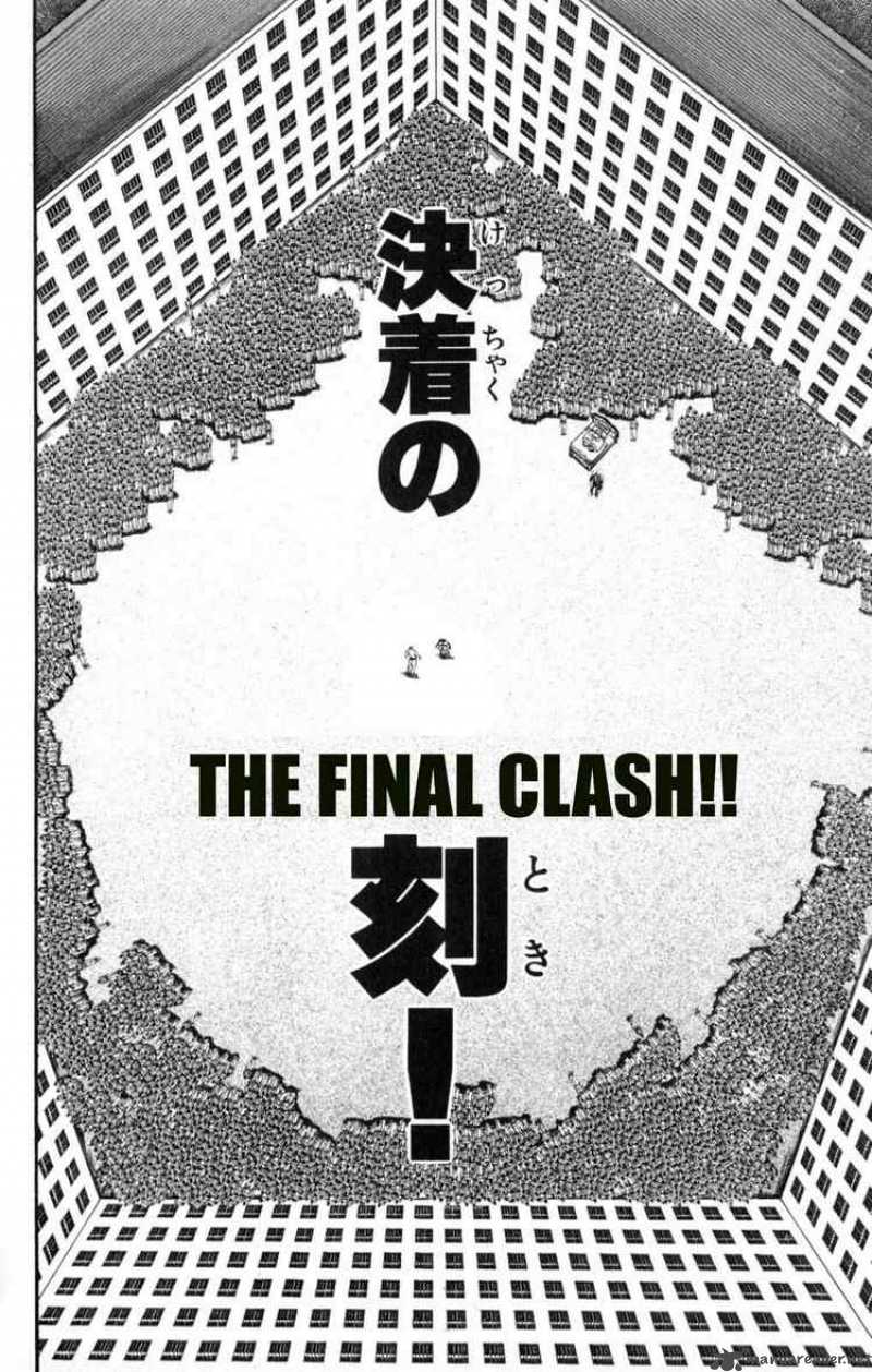 Baki Son Of Ogre 51 20