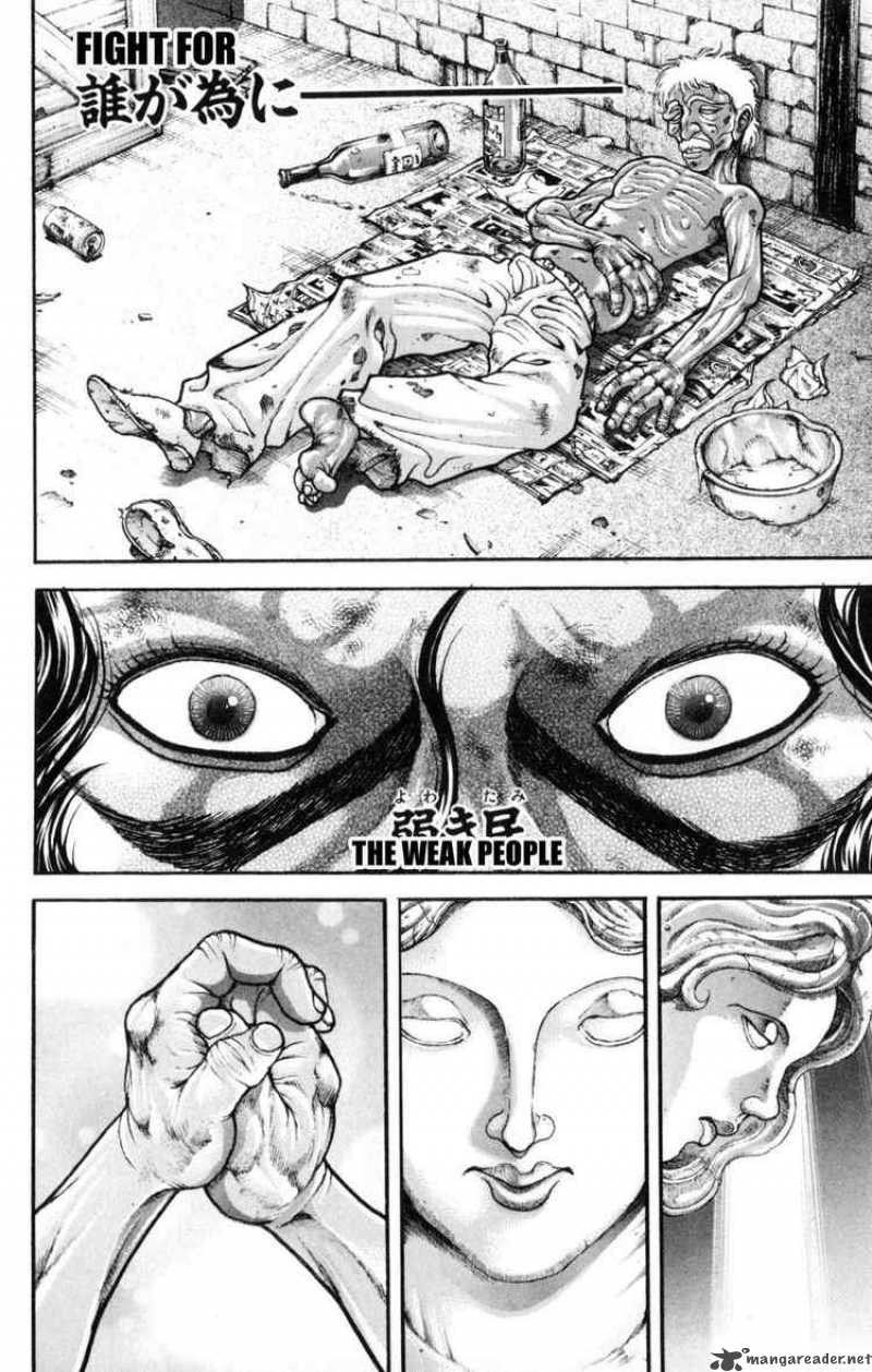 Baki Son Of Ogre 51 6