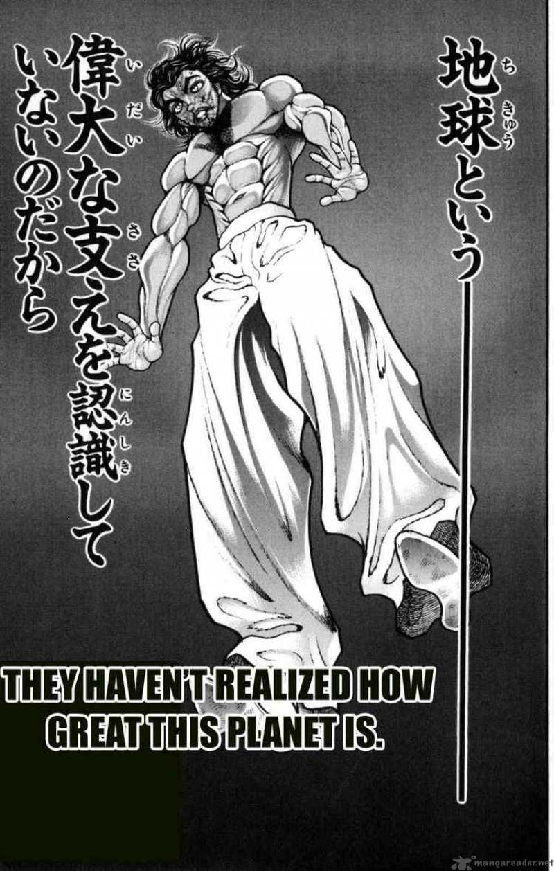 Baki Son Of Ogre 52 15
