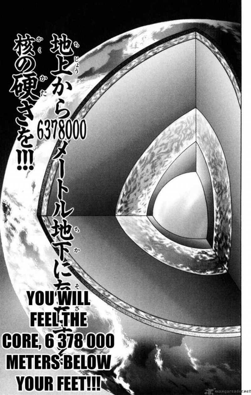Baki Son Of Ogre 52 17